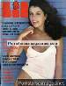 Adult only Magazine Lib 65